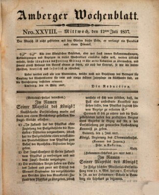 Amberger Wochenblatt (Oberpfälzisches Wochenblat) Mittwoch 12. Juli 1837