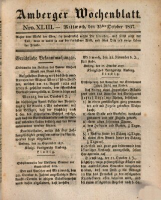 Amberger Wochenblatt (Oberpfälzisches Wochenblat) Mittwoch 25. Oktober 1837