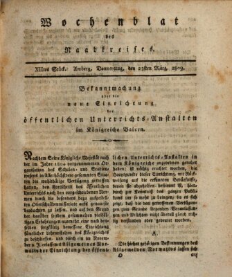 Wochenblat des Naabkreises (Oberpfälzisches Wochenblat) Donnerstag 23. März 1809