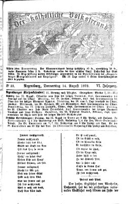 Der katholische Volksfreund Donnerstag 14. August 1873