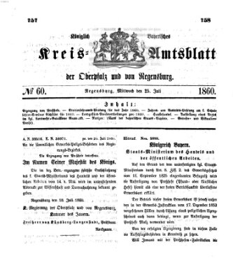 Königlich-bayerisches Kreis-Amtsblatt der Oberpfalz und von Regensburg (Königlich bayerisches Intelligenzblatt für die Oberpfalz und von Regensburg) Mittwoch 25. Juli 1860