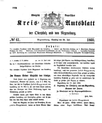 Königlich-bayerisches Kreis-Amtsblatt der Oberpfalz und von Regensburg (Königlich bayerisches Intelligenzblatt für die Oberpfalz und von Regensburg) Samstag 28. Juli 1860