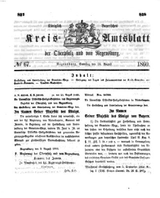 Königlich-bayerisches Kreis-Amtsblatt der Oberpfalz und von Regensburg (Königlich bayerisches Intelligenzblatt für die Oberpfalz und von Regensburg) Samstag 18. August 1860