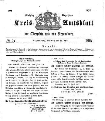 Königlich-bayerisches Kreis-Amtsblatt der Oberpfalz und von Regensburg (Königlich bayerisches Intelligenzblatt für die Oberpfalz und von Regensburg) Mittwoch 24. April 1867