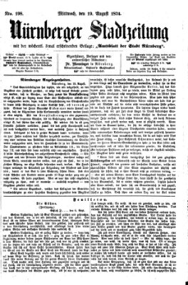 Nürnberger Stadtzeitung (Nürnberger Abendzeitung) Mittwoch 19. August 1874