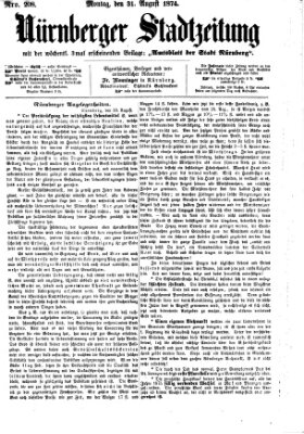 Nürnberger Stadtzeitung (Nürnberger Abendzeitung) Montag 31. August 1874