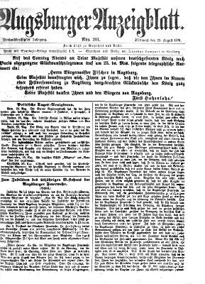 Augsburger Anzeigeblatt Mittwoch 26. August 1874