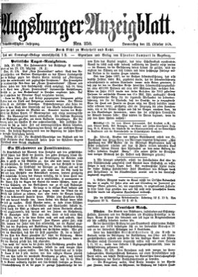 Augsburger Anzeigeblatt Donnerstag 22. Oktober 1874