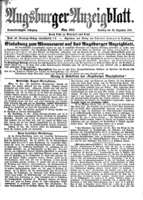 Augsburger Anzeigeblatt Dienstag 22. Dezember 1874