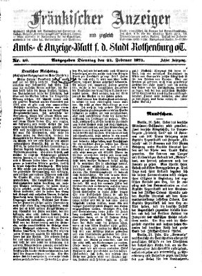 Fränkischer Anzeiger Dienstag 24. Februar 1874