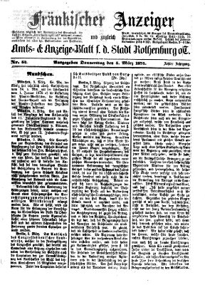 Fränkischer Anzeiger Donnerstag 5. März 1874