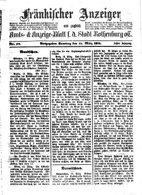 Fränkischer Anzeiger Samstag 14. März 1874