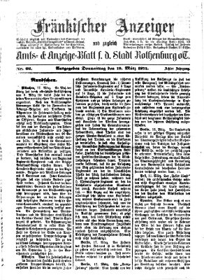 Fränkischer Anzeiger Donnerstag 19. März 1874