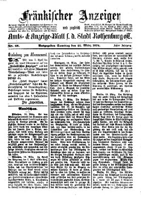 Fränkischer Anzeiger Samstag 21. März 1874