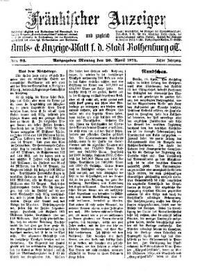 Fränkischer Anzeiger Montag 20. April 1874