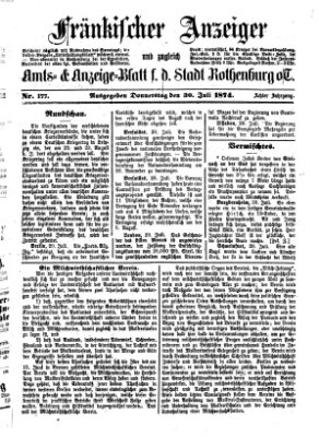 Fränkischer Anzeiger Donnerstag 30. Juli 1874