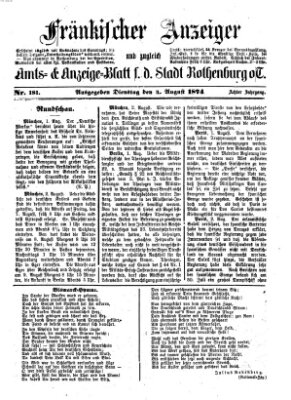 Fränkischer Anzeiger Dienstag 4. August 1874