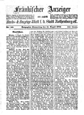 Fränkischer Anzeiger Donnerstag 13. August 1874