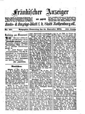 Fränkischer Anzeiger Donnerstag 24. September 1874