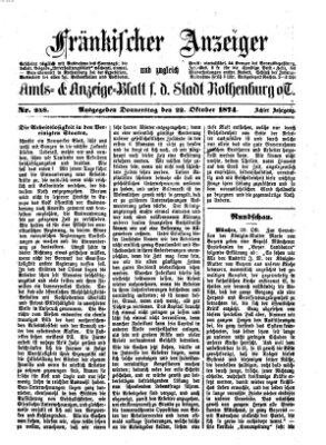 Fränkischer Anzeiger Donnerstag 22. Oktober 1874