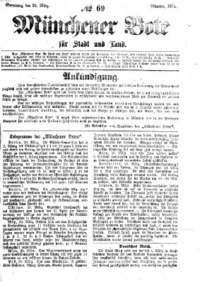 Münchener Bote für Stadt und Land Sonntag 22. März 1874