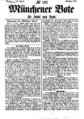 Münchener Bote für Stadt und Land Dienstag 18. August 1874