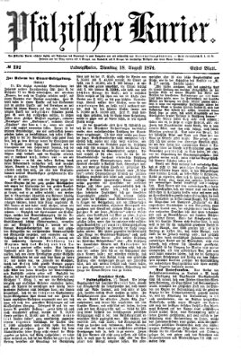 Pfälzischer Kurier Dienstag 18. August 1874