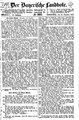 Der Bayerische Landbote Donnerstag 24. Dezember 1874