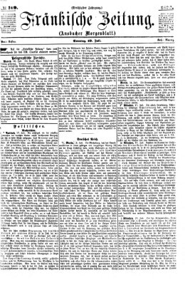 Fränkische Zeitung (Ansbacher Morgenblatt) Sonntag 19. Juli 1874