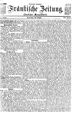 Fränkische Zeitung (Ansbacher Morgenblatt) Donnerstag 13. August 1874