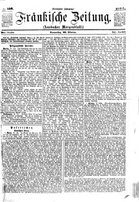 Fränkische Zeitung (Ansbacher Morgenblatt) Donnerstag 29. Oktober 1874