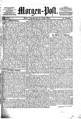 Morgenpost Donnerstag 22. Oktober 1874