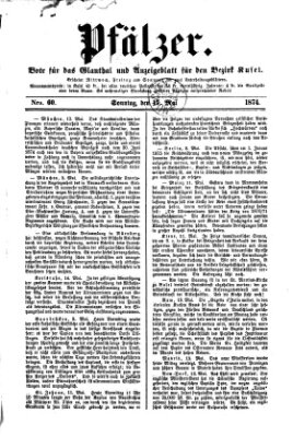 Pfälzer Sonntag 17. Mai 1874