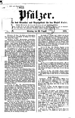 Pfälzer Sonntag 23. August 1874