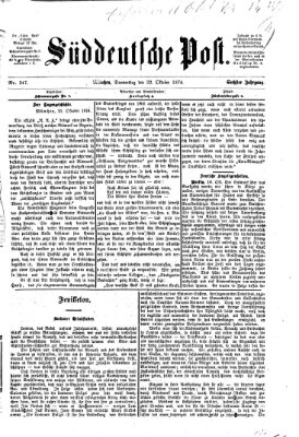 Süddeutsche Post Donnerstag 22. Oktober 1874