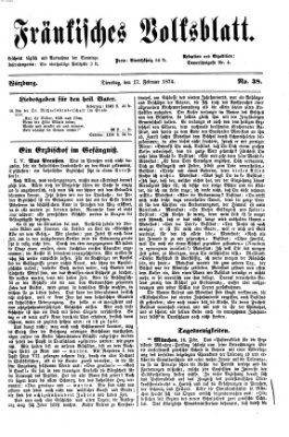 Fränkisches Volksblatt. Ausg. 000 (Fränkisches Volksblatt) Dienstag 17. Februar 1874