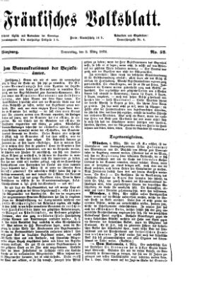 Fränkisches Volksblatt. Ausg. 000 (Fränkisches Volksblatt) Donnerstag 5. März 1874