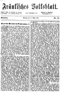 Fränkisches Volksblatt. Ausg. 000 (Fränkisches Volksblatt) Mittwoch 11. März 1874