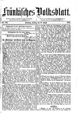 Fränkisches Volksblatt. Ausg. 000 (Fränkisches Volksblatt) Freitag 28. August 1874