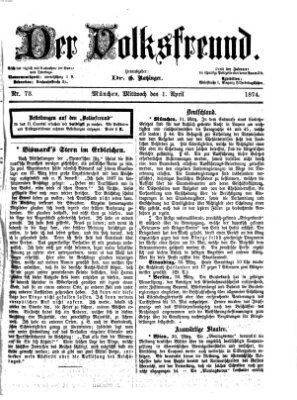 Der Volksfreund Mittwoch 1. April 1874