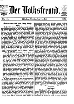 Der Volksfreund Dienstag 21. Juli 1874