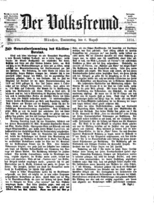 Der Volksfreund Donnerstag 6. August 1874