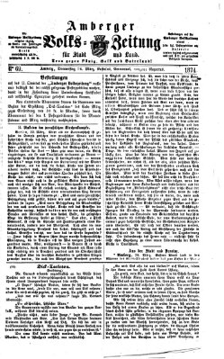 Amberger Volks-Zeitung für Stadt und Land Donnerstag 26. März 1874