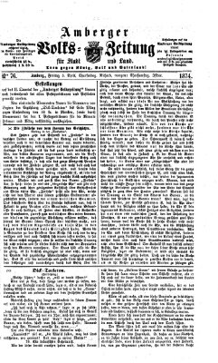 Amberger Volks-Zeitung für Stadt und Land Freitag 3. April 1874