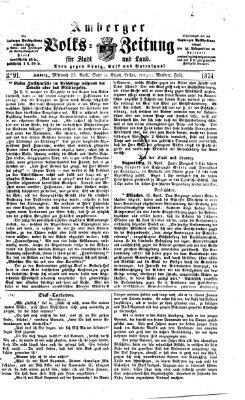 Amberger Volks-Zeitung für Stadt und Land Mittwoch 22. April 1874