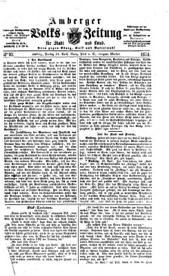 Amberger Volks-Zeitung für Stadt und Land Freitag 24. April 1874