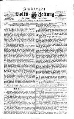 Amberger Volks-Zeitung für Stadt und Land Dienstag 28. April 1874