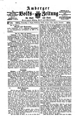 Amberger Volks-Zeitung für Stadt und Land Donnerstag 6. August 1874