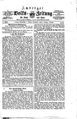 Amberger Volks-Zeitung für Stadt und Land Donnerstag 1. Oktober 1874