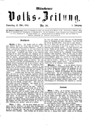 Münchener Volks-Zeitung (Neue freie Volks-Zeitung) Donnerstag 12. März 1874